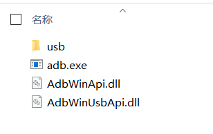 image-20220410171541286