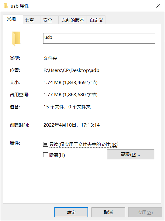 image-20220410172952180