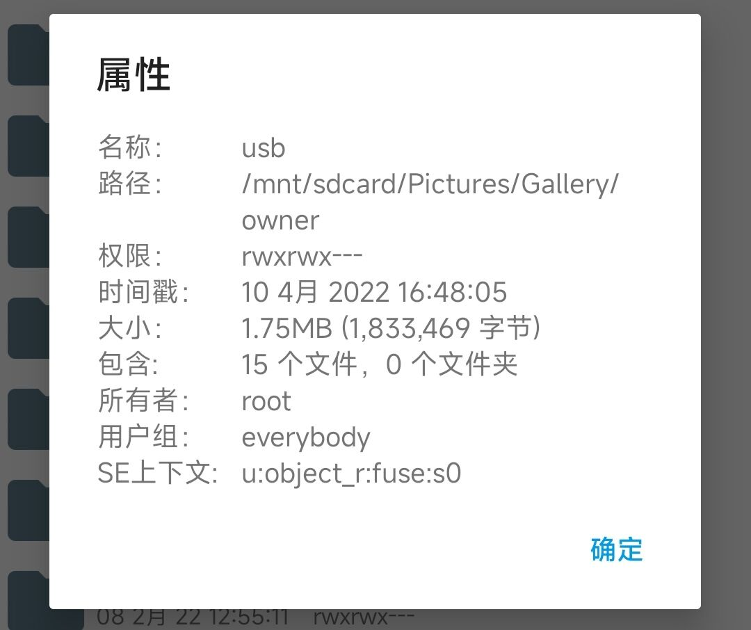 image-20220410173129131
